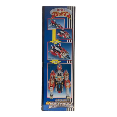 TAKARA(タカラ) 電光超人グリッドマン 超竜合体DXダイナドラゴン レトロホビー 1993年発売