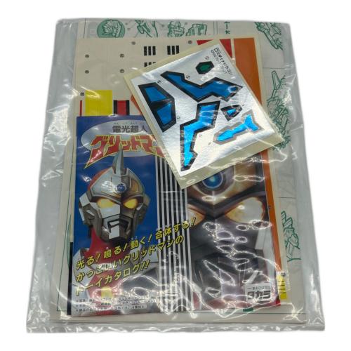 TAKARA(タカラ) 電光超人グリッドマン 超竜合体DXダイナドラゴン レトロホビー 1993年発売