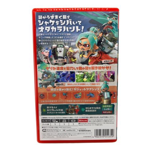 Nintendo (ニンテンドー) スプラトゥーン レイダース Nintendo Switch2用ソフト CERO A (全年齢対象)