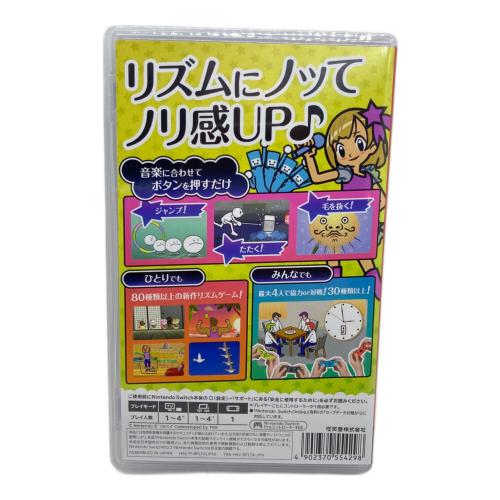 Nintendo (ニンテンドー) リズム天国 ミラクルスターズ Nintendo Switch用ソフト CERO A (全年齢対象)
