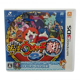 レベルファイブ 妖怪ウォッチ2 真打 3DS用ソフト CERO A (全年齢対象)