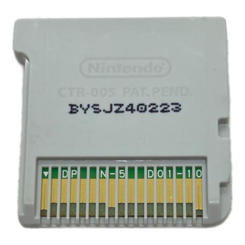レベルファイブ 妖怪ウォッチ2 真打 3DS用ソフト CERO A (全年齢対象)