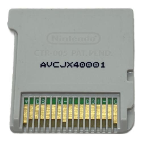 コナミデジタルエンタテインメント とんがりボウシと魔法の町 3DS用ソフト CERO A (全年齢対象)