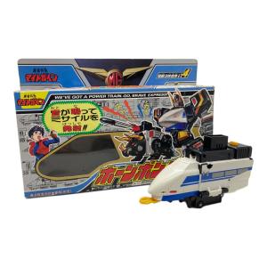 タカラ 勇者特急マイトガイン ホーンボンバー レトロホビー 1993年発売