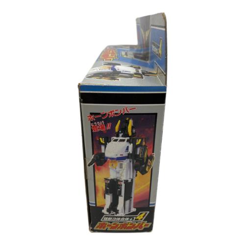 タカラ 勇者特急マイトガイン ホーンボンバー レトロホビー 1993年発売