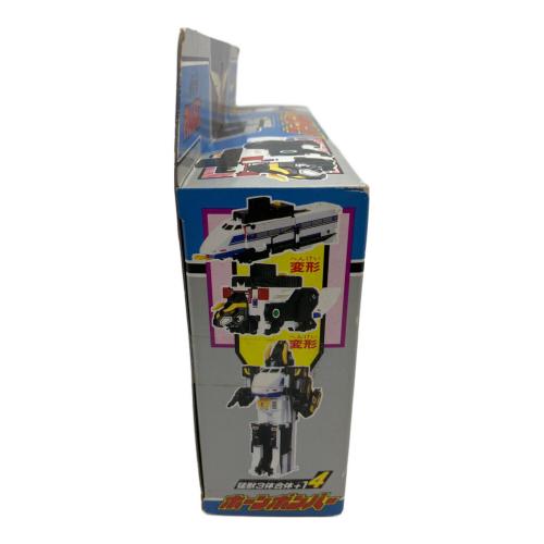 タカラ 勇者特急マイトガイン ホーンボンバー レトロホビー 1993年発売