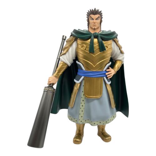 BANDAI (バンダイ) 一番くじ 知と武の両輪 C賞 蒙武 MASTERLISE EXTRA