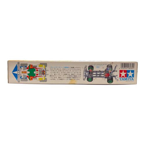 TAMAYA(タミヤ) 1/32レーサーミニ四駆シリーズNo.30 ダッシュ0号・地平(ホライゾン)