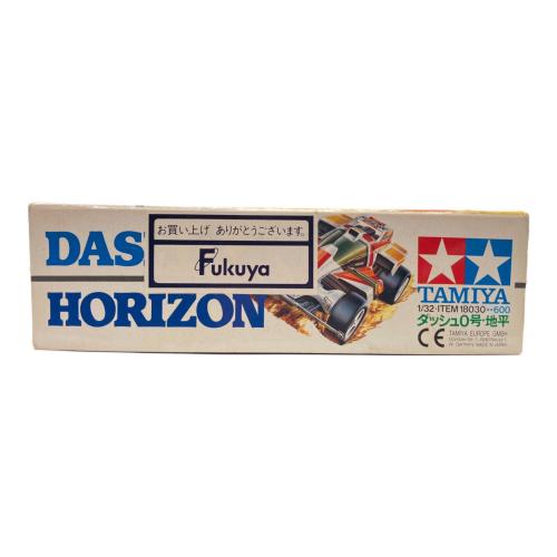 TAMAYA(タミヤ) 1/32レーサーミニ四駆シリーズNo.30 ダッシュ0号・地平(ホライゾン)