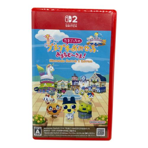 たまごっちのプチプチおみせっち おまちど〜さま！ Nintendo Switch 2 Edition Nintendo Switch2用ソフト CERO A (全年齢対象)