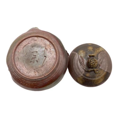福田一楽造 備前焼(ビゼンヤキ) 茶器揃え