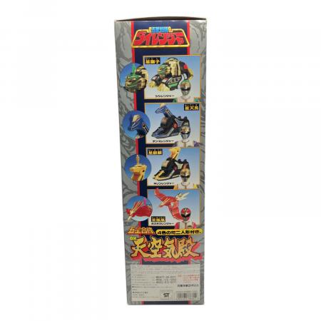 BANDAI(バンダイ) 五星戦隊ダイレンジャー DX天空気殿 気伝獣4体セット