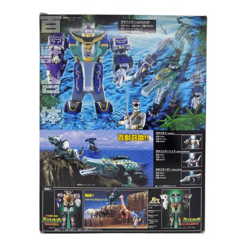 BANDAI (バンダイ) DX百獣合体ガオハンター レトロホビー @ 百獣合体ガオハンター