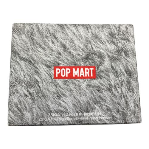 POP MART (ポップマート) ZSIGA(ジィシーカ) I'm Zsigaシリーズ ぬいぐるみペンダント