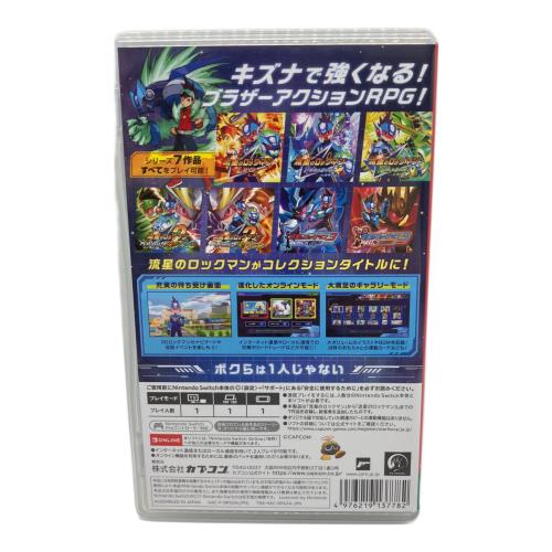 カプコン 流星のロックマン パーフェクトコレクション Nintendo Switch用ソフト CERO B (12歳以上対象)