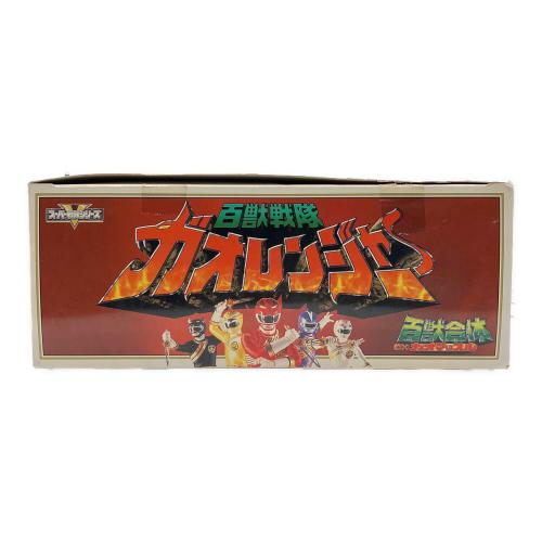 BANDAI(バンダイ) 百獣戦隊ガオレンジャー 百獣合体DXガオマッスル レトロホビー 2001年発売