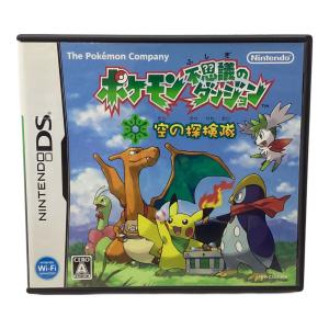 任天堂 (ニンテンドウ) ポケモン不思議のダンジョン 空の探検隊 DS用ソフト CERO A (全年齢対象)