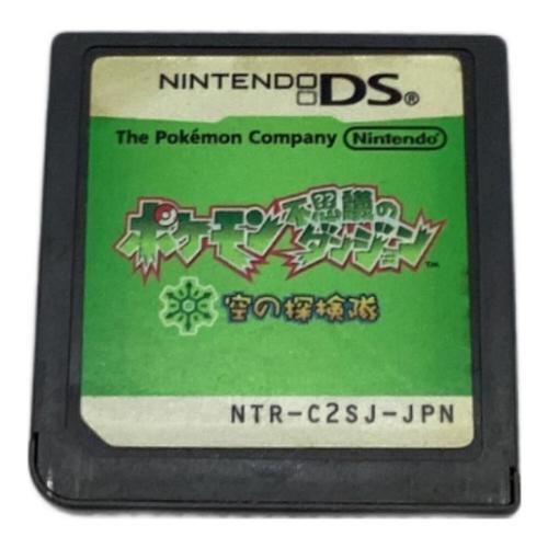 任天堂 (ニンテンドウ) ポケモン不思議のダンジョン 空の探検隊 DS用ソフト CERO A (全年齢対象)