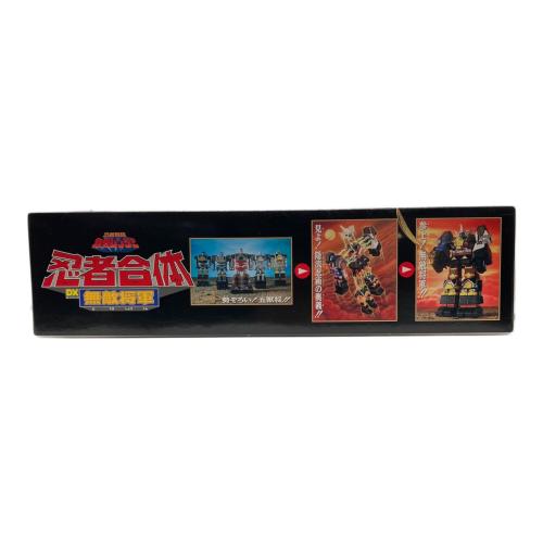 BAIDAI 忍者戦隊カクレンジャー 忍者合体 DX 無敵将軍 1994年発売