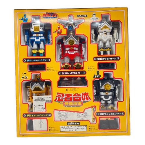 BAIDAI 忍者戦隊カクレンジャー 忍者合体 DX 無敵将軍 1994年発売