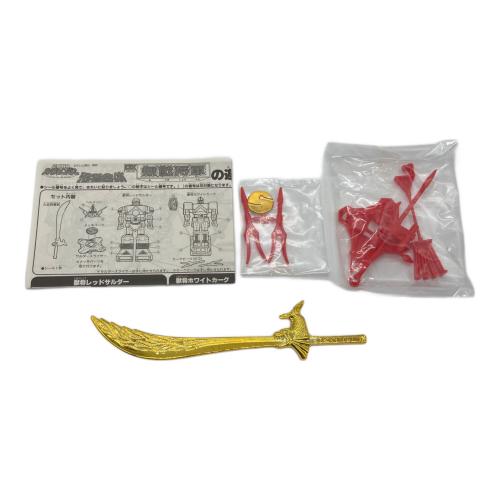 BAIDAI 忍者戦隊カクレンジャー 忍者合体 DX 無敵将軍 1994年発売