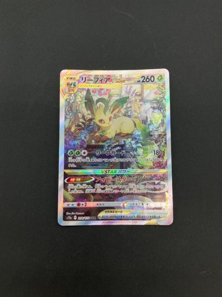 リーフィアVSTAR S12a 210/172 SAR ポケモンカード｜トレファクONLINE