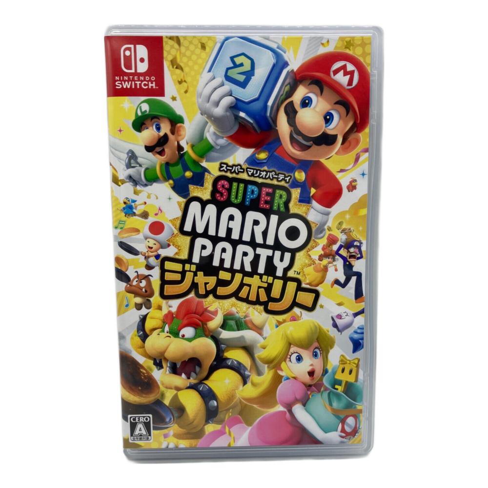 【送料無料】Switch スーパーマリオ ワンダー ジャンボリー Nintendo (ニンテンドー) スーパー マリオパーティ ジャンボリー