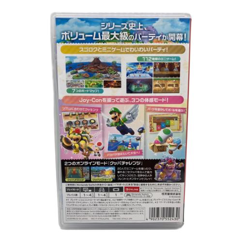 Nintendo (ニンテンドー) スーパー マリオパーティ ジャンボリー Nintendo Switch用ソフト CERO A (全年齢対象)