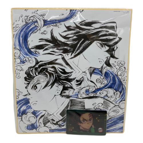 劇場版「鬼滅の刃」無限城編 第一章 猗窩座再来 [完全生産限定版] Blu-ray 〇
