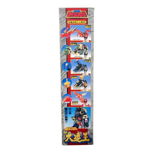 BANDAI(バンダイ) 五星戦隊ダイレンジャー 五星合体DX大連王 気伝武人龍星王 レトロホビー 1993年発売