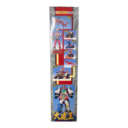 BANDAI(バンダイ) 五星戦隊ダイレンジャー 五星合体DX大連王 気伝武人龍星王 レトロホビー 1993年発売