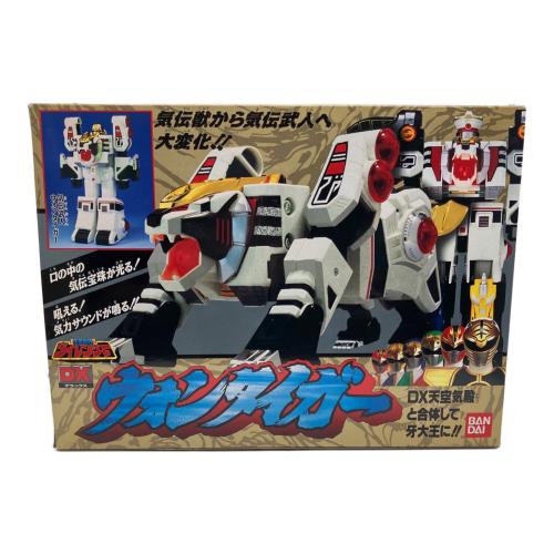 BANDAI(バンダイ) 五星戦隊ダイレンジャー DXウォンタイガー レトロホビー 1993年発売