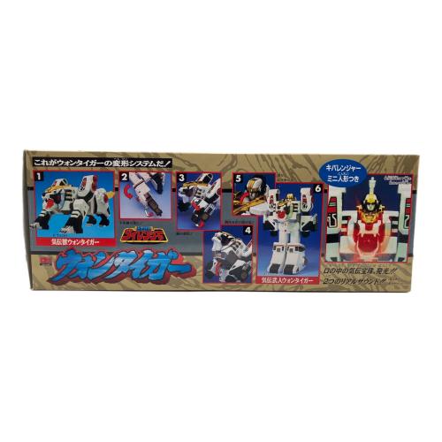 BANDAI(バンダイ) 五星戦隊ダイレンジャー DXウォンタイガー レトロホビー 1993年発売