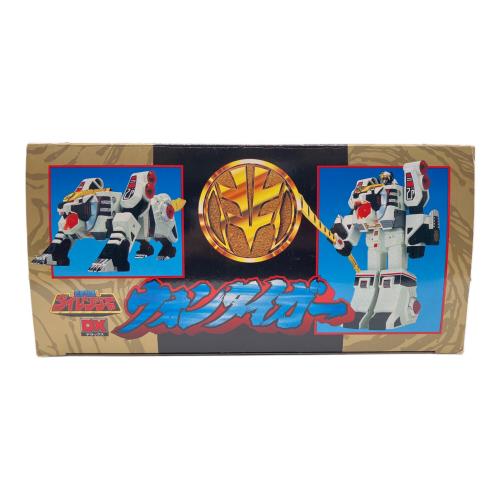 BANDAI(バンダイ) 五星戦隊ダイレンジャー DXウォンタイガー レトロホビー 1993年発売