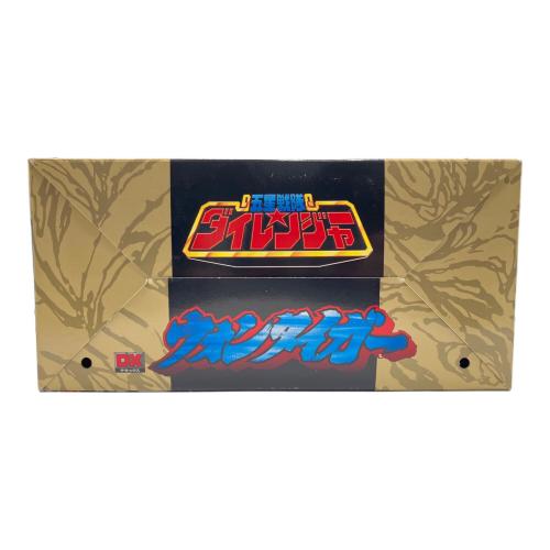 BANDAI(バンダイ) 五星戦隊ダイレンジャー DXウォンタイガー レトロホビー 1993年発売