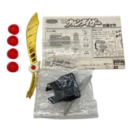 BANDAI(バンダイ) 五星戦隊ダイレンジャー DXウォンタイガー レトロホビー 1993年発売