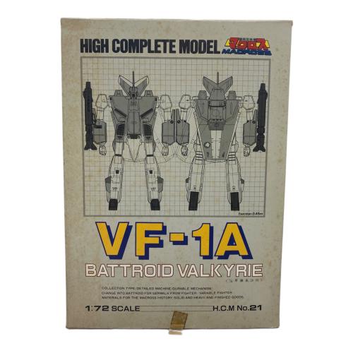 BANDAI (バンダイ) VF-1A バトロイド・バルキリー レトロホビー 超時空要塞マクロス @ HIGH COMPLETE MODEL