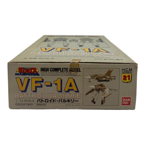 BANDAI (バンダイ) VF-1A バトロイド・バルキリー レトロホビー 超時空要塞マクロス @ HIGH COMPLETE MODEL