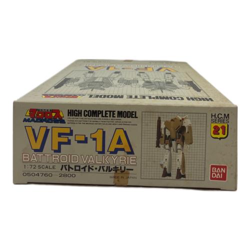 BANDAI (バンダイ) VF-1A バトロイド・バルキリー レトロホビー 超時空要塞マクロス @ HIGH COMPLETE MODEL