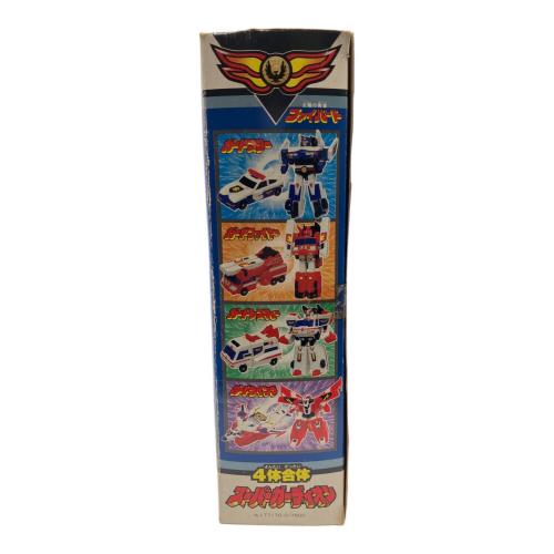 タカラ 太陽の勇者ファイバード 4体合体スーパーガーディオン レトロホビー 1991年発売