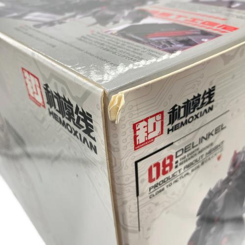 ≪超限零點/OVER ZERO≫ TASTIER 初回限定版セット 1/10 プラモデル