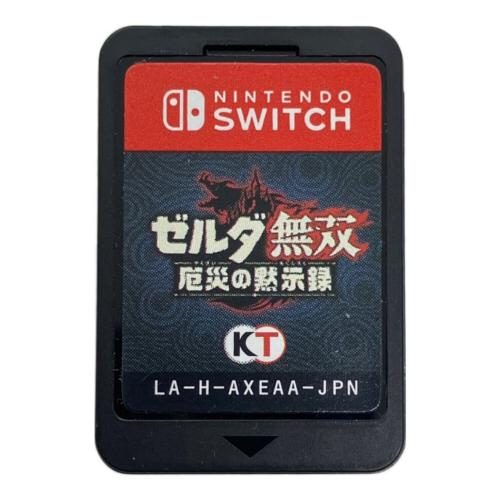 コーエーテクモゲームス ゼルダ無双 厄災の黙示録 Nintendo Switch用ソフト CERO B (12歳以上対象)