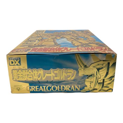 タカラ 黄金勇者ゴルドラン DX黄金獣合体グレートゴルドラン レトロ