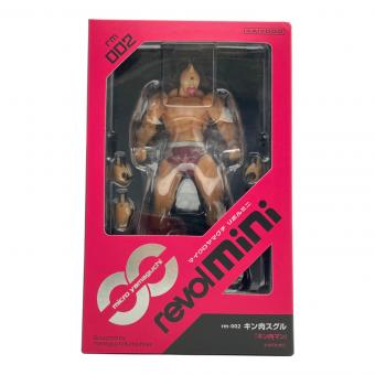 海洋堂(KAIYODO) マイクロヤマグチ リボルミニ rm-002 キン肉マン キン肉スグル