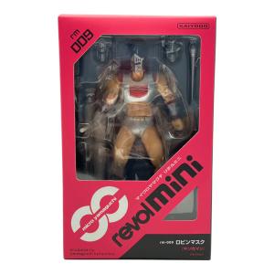 海洋堂(KAIYODO) マイクロヤマグチ リボルミニ rm-009　キン肉マン ロビンマスク