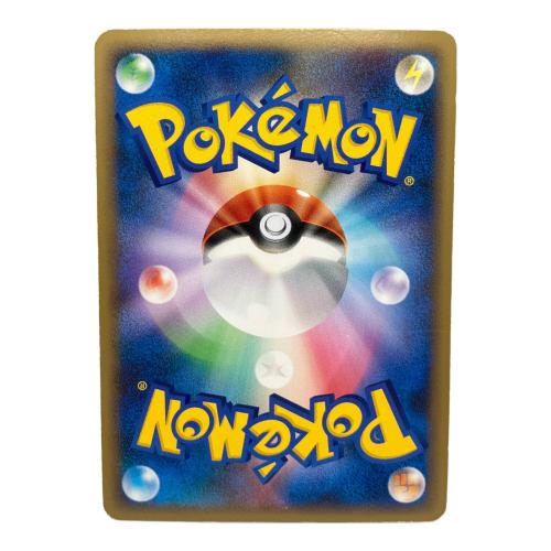 ラティアス PROMO 045/L-P ポケモンカード