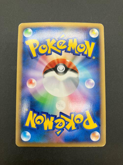 ラティアス PROMO 045/L-P ポケモンカード