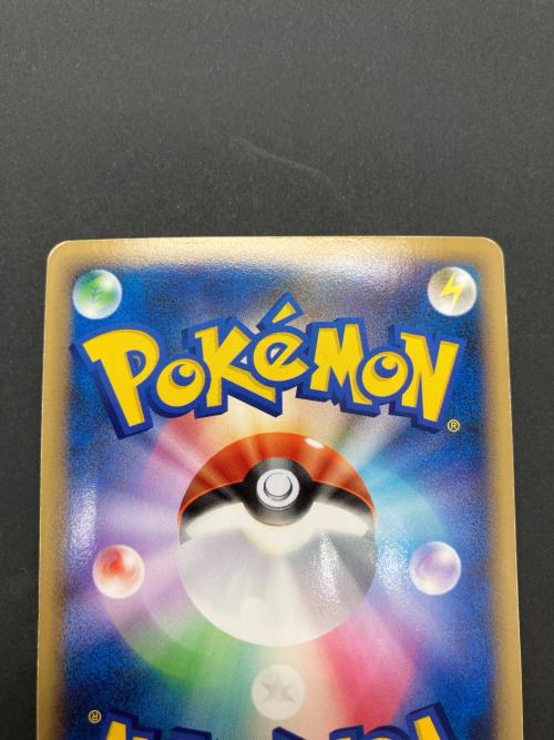 ラティアス PROMO 045/L-P ポケモンカード