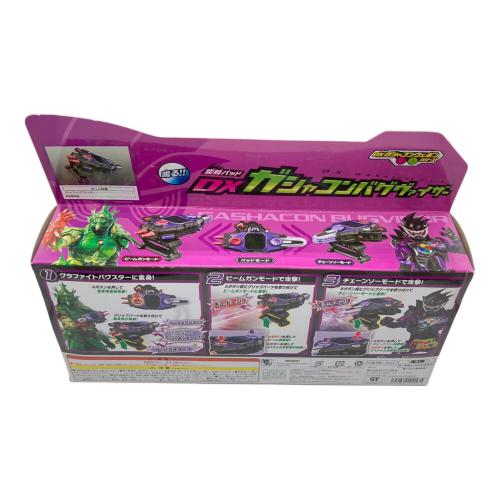 BANDAI(バンダイ) 仮面ライダーエグゼイド 変身パッド DXガシャコンバグヴァイザー