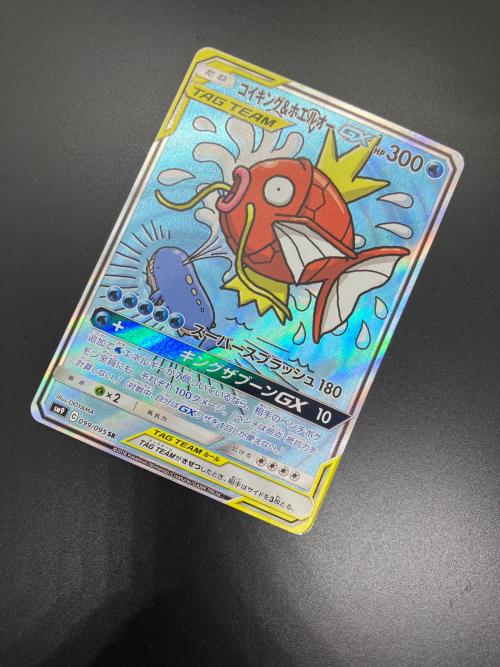 コイキング＆ホエルオー ポケモンカード SR @ Π サン&ムーン